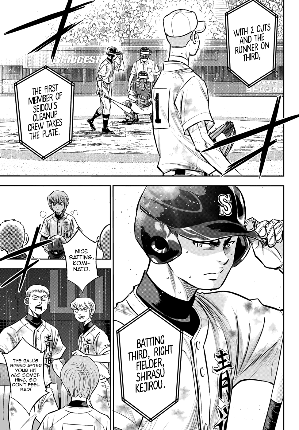 Daiya no A - Act II Chapter 247 8